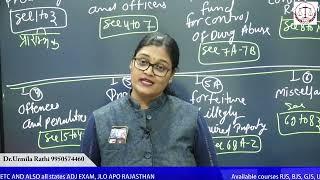 NDPS ACT 1985 FOR ADJ EXAM// HOW TO PREPARE IN EZY WAY