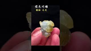 翡翠俏色巧雕。翡翠|翡翠直播|珠宝首饰 #翡翠 #翡翠直播 #珠宝首饰