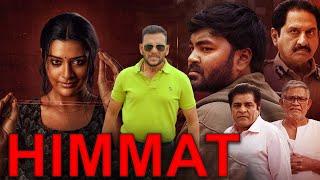 HIMMAT | Crime Thriller Movie in Hindi Dubbed Full HD | Full Thriller Movie in Hindi