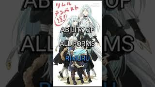 ability of all forms rimuru #tensura