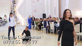 Сабыржан тойда спектакль ойнады. The beautiful Virgo and the guy danced unusually at the wedding