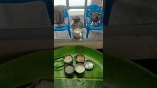 Today Lunch Box |Wednesday|    30 Aug 2023|smart kitchen#yummy#ytshorts #tamil #GR entertainment