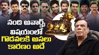 Director CV Reddy about Nandi Awards Controversy in Telugu Film Industry | Leo Entertainment