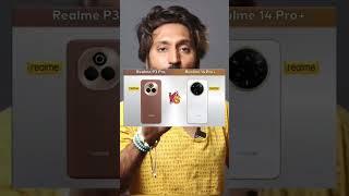 Don't Buy realme Smartphone Now | Technical Dost
