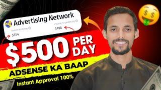 BAAP OF ADSENSE - Yandex Ad Network  High CPM (Instant Approval)