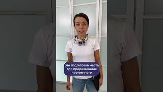 КАРИЕС МОЛОЧНЫХ ЗУБОВ: ЛЕЧИТЬ ИЛИ НЕ ЛЕЧИТЬ? #зубы #дети #стоматология #кариес