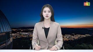 SDATV 신동아방송김해뉴스 230615 (최송화 아나운서)
