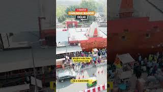 3 FAMOUS HANUMAN MANDIR ️ Of DELHI  #shorts #hanumanmandir