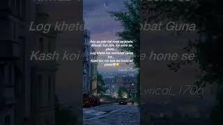 Kash koe rok leta ise hone se phele #lyrical_1706 #love #trending #sad #status #viral #life