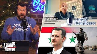 Syria Has Fallen: Should The US Intervene?