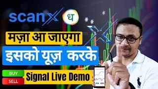 Scan X Dhan Trading Live Demo | दिल ख़ुस हो जाएगा  | Free For Dhan Users