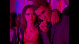 JULIA JEAN-BAPTISTE - Confetti [CLIP]