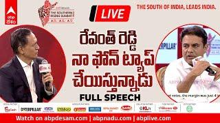 LIVE | KTR Full Speech on ABP Southern Rising Summit 2024 | ఏబీపీ సదరన్ రైజింగ్ సమ్మిట్ లో కేటీఆర్