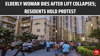 Noida: Elderly woman dies after lift collapses; residents hold protest