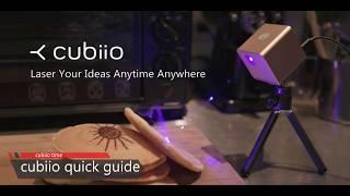 cubiio quick guide