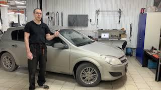 Чип-тюнинг Opel Astra 2008 год в Барнауле. Прошивка компании "Вечный Двигатель"