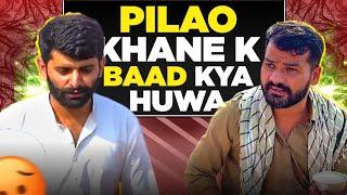 Pulao Khane K Baad Kya Huwa  | Funny Biryani Pulao Comedy