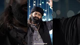 Anis Nawab superHit Qawwali