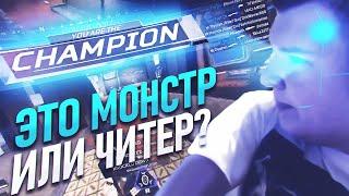 WTF этот парень не даёт им шанса выжить! Монстр или читак ? Apex Preadator