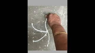 simple rangoli | daily kolam | dhinam oru kolam