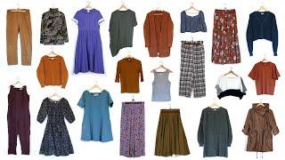 Spring Capsule Wardrobe 2023