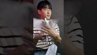 대박 휴지마술 공개!