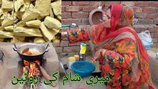 Our Shyam's routine in summers with guests #hassan #family #vlogger #03334958151