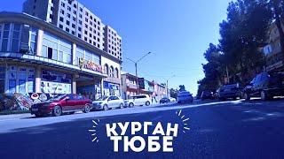 Последние выпуски "Курган Тюбе" за 2023 | HD