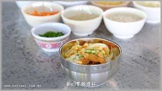 ▌小巨人▐ 好味营养餐   学生食得健康成长