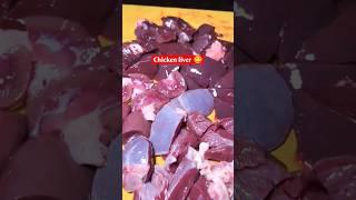 CHICKEN LIVER CURRY .. @Das.bong-123 #shorts #shortsfeed #youtubeshorts #viral #shortsvideo