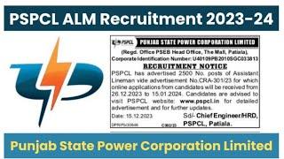 PSPCL ALM Recruitment 2023 || Punjab ALM 2500 Posts Notification Out 2023 Online