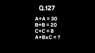 #maths #mathpuzzle #quiz  #timeattack #numberquiz #number #mensa #mensaquize #숫자퀴즈 #숫자문제 #두뇌게임 #멘사퀴즈