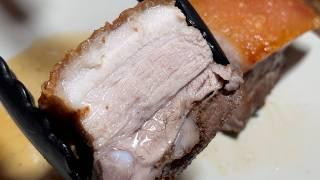 My Crispy Roast Pork Belly Air Fryer Recipe | Wally Cooks Everything