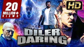 Diler Daring (HD) - Mahashivratri Spl Hindi Dubbed Movie | Chiranjeevi, Namrata Shirodkar