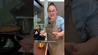 手把手教您做宫保鸡丁 #美食教程 #跟抖音学做菜 #我的厨房日记 #宫保鸡丁