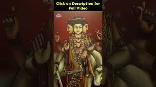 Digambara  #shorts #ultrabhakti #dattatraya #trimurti #dattachyacharani