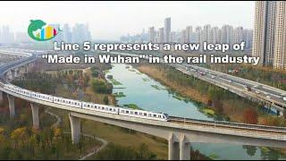 Central China's first fully automated metro line made in Wuhan