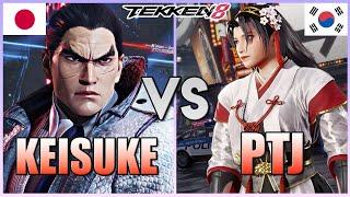 Tekken 8  ▰  PTJ (Rank #1 Jun Kazama) Vs Keisuke (Rank #1Kazuya) ▰ Ranked Matches!