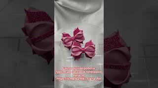 #россия  #северскийрайон #духовской #гулькевичи #назаказ  #бантыручнойработы #канзаши #ильский