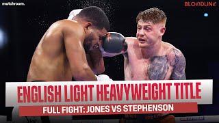 Troy Jones Vs Michael Stephenson (Edwards Vs Yafai Undercard)