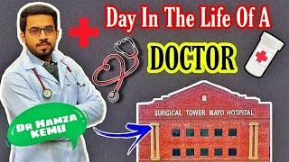 Day in the Life of a Doctor in Pakistan| Mayo Hospital Vlog @DrHamzaAshraf