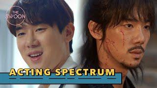 Choose your favorite Yoo Yeon-seok [ENG SUB]