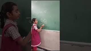 (a - b)2 formula explanation by 4th class student