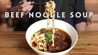 Taiwanese Beef Noodle Soup | A Taste of Taiwan at Home