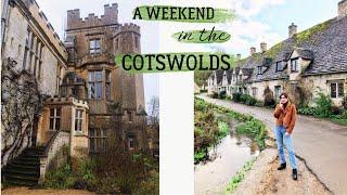 A WEEKEND IN THE COTSWOLDS || Выходные в Котсуолде, Англия