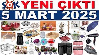 ŞOK 5 MART 2025 | TÜRK KAHVESİ MAKİNESİ | ŞOK MUTFAK VE EV GEREÇLERİ | ŞOK BU HAFTA İNDİRİMLERİ