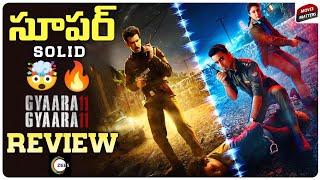 Gyaarah Gyaarah Web Series Review | Gyaarah Gyaarah Review Telugu | Zee5