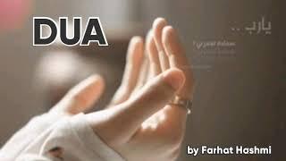 DUA | by Farhat Hashmi