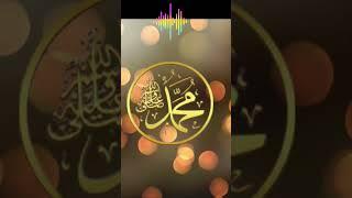 Naat Sharif #381 #naatsharif