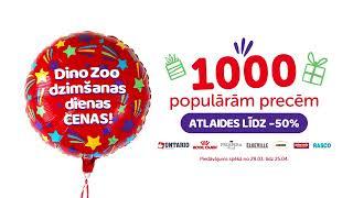 1000 precēm atlaides LĪDZ PAT -50%!